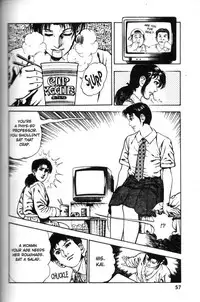 [Maeda Toshio] La Blue Girl Vol.6 (End) [English]