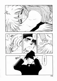 [Ohnuma Hiroshi] Docchi ga Bimi!?