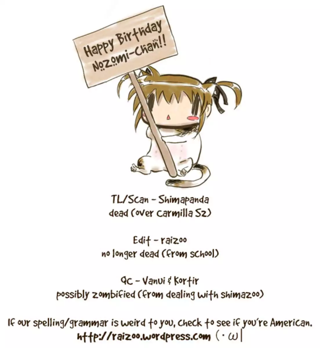 Sparkling Winter Holiday