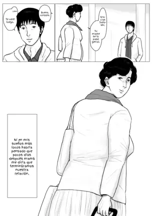 Haha ni Koishite Remake Ban 3