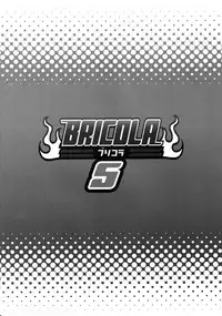 [Diogenes Club (Haikawa Hemlen)] BRICOLA 5 (BLEACH) [English] [Jankull] [Digital]