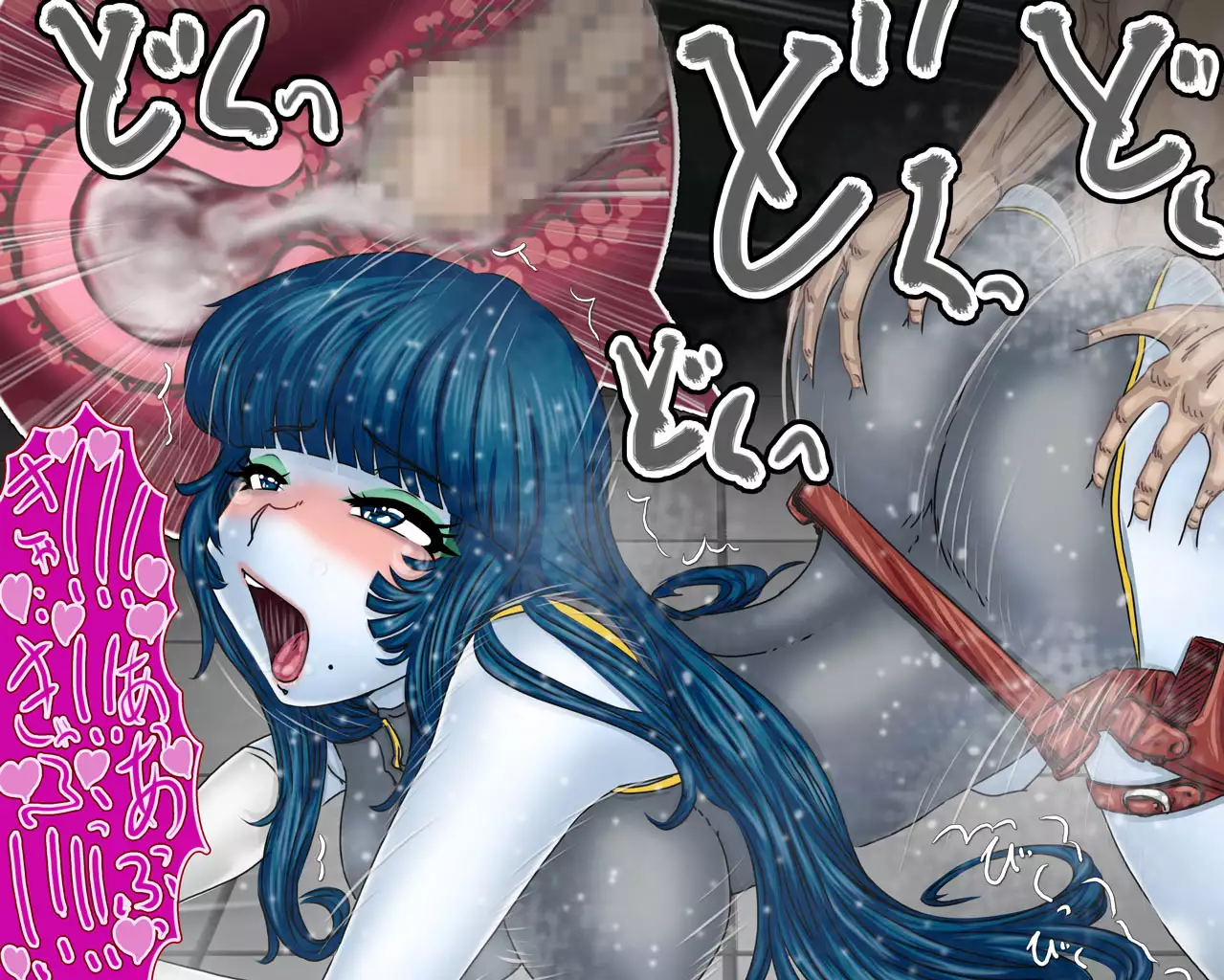 Bride - plunder sex - which gets married of mazon