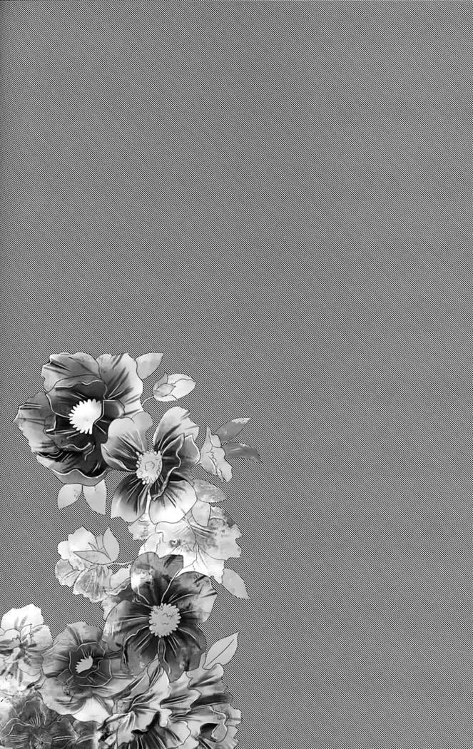 Koitsudoi | love gathering