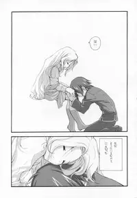 (COMIC1) [Kyougetsutei (Miyashita Miki)] Sweet (CODE GEASS: Lelouch of the Rebellion)