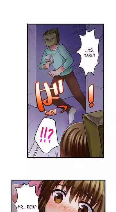 [Kappa] Gotta Fuck Your Way Out (Ch.01~16) [English]