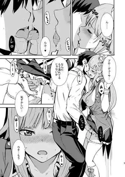 [Manga Super (Nekoi Mie)] Miripako (THE IDOLM@STER MILLION LIVE!) [Digital]