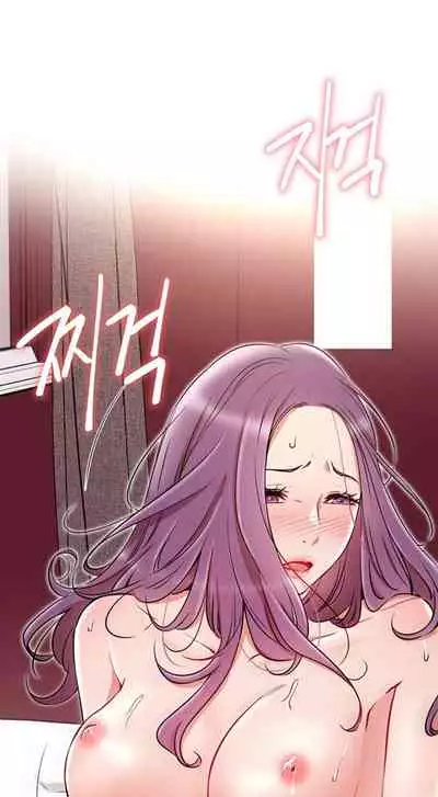 LIVE WITH : DO YOU WANT TO DO IT Ch. 1-14 [English]