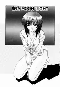 [Hazuki Shishimaru] Tokimeki Hatsujyou Sisters