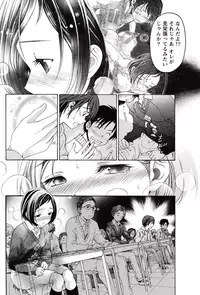 Monthly Vitaman 2015-05 [Digital]