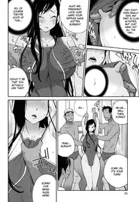 [Kotoyoshi Yumisuke] Naked Party [English] {Kusanyagi & Funeral of Smiles}