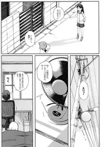 (C85) [Kansai Orange (Arai Kei)] clover＊2 (Yotsubato!)