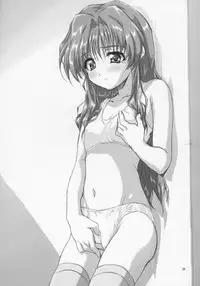 (CSP4) [JIBAKU-SYSTEM (Suzuki Amaharu)] Onegai Seitokaichousama -Ichigo- (Onegai Twins)