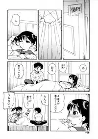 Comic LO 2006-01 Vol. 22