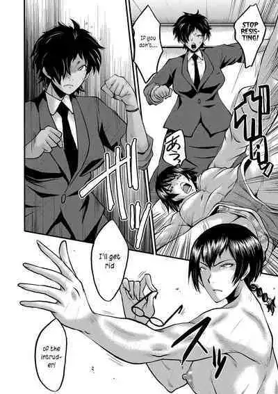 Maguwai Madam no Toki + Denshi Haishin Tokuten | Sexy time with MILFs