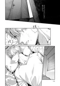 [Aofuji Kii] Hirotta Otoko wa Incubus [Digital]