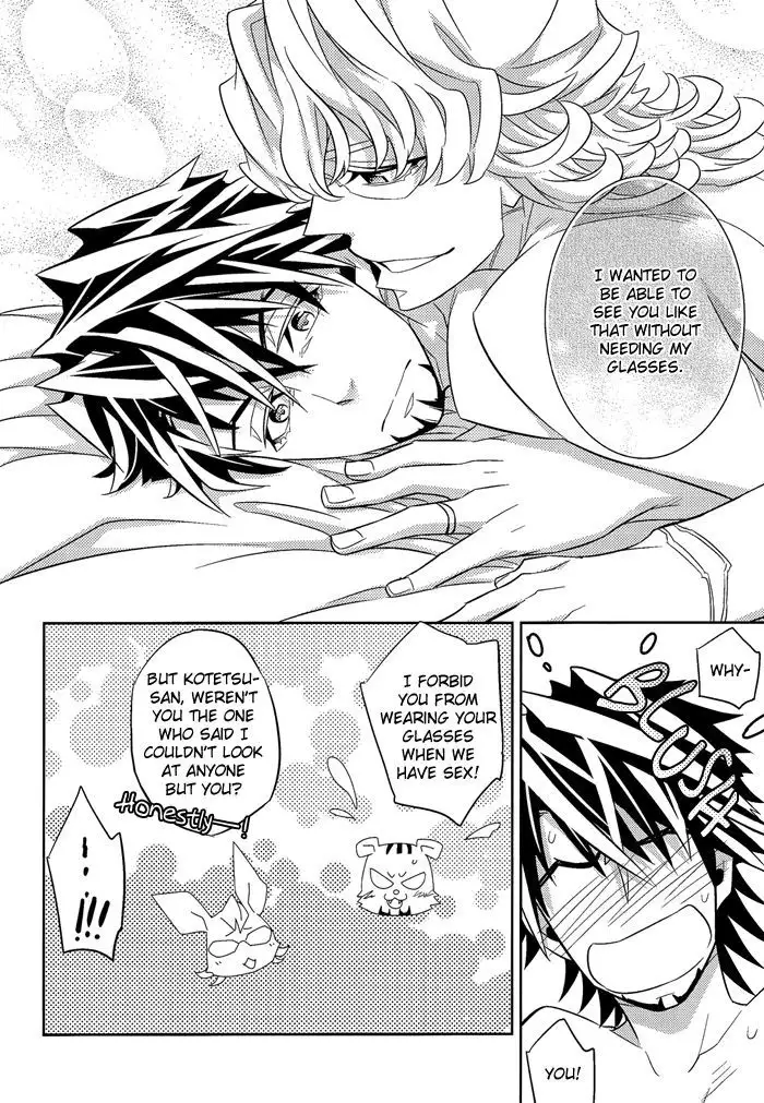 Yakimochi Oji | Jealous Uncle {Silver Lining}