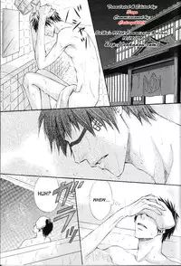 Honey Tattoo (Bleach) (English) (Yaoi)