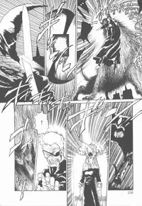 [Tanuma Yuuichirou] Princess of Darkness