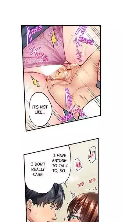 [Iburo.] Simple yet Sexy (Ch.1-66) [English]
