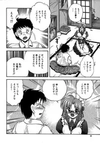 Colorful Drops 2005-12 Vol. 1