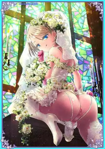 [Anthology] Otokonoko HEAVEN Vol. 57 [Digital]