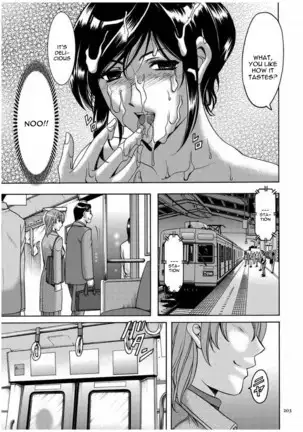 Sennyu Tsuma Satomi Kiroku Ch. 1-10