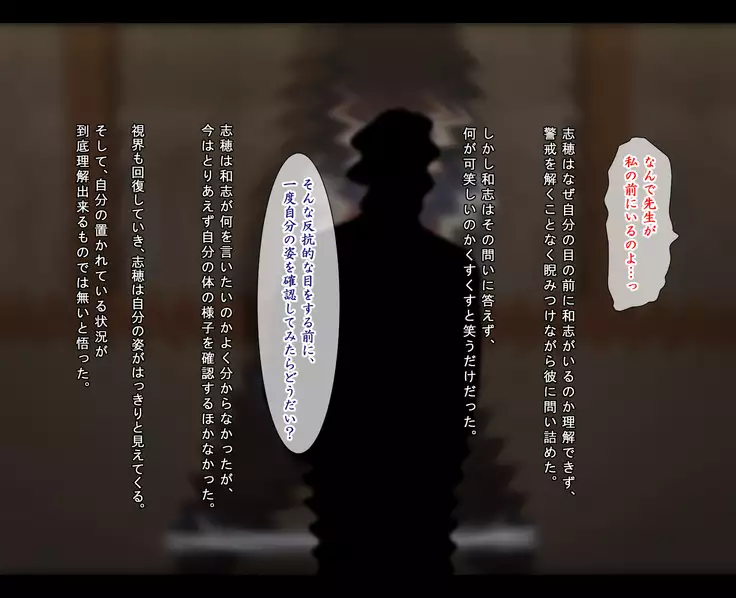 J 〇 Kankin chōkyō