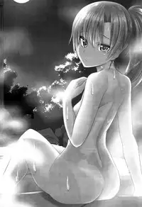 (C93) [IMAKAN (Keigen Asuka)] Konyoku Onsen Chihayu (THE iDOLM@STER) [Chinese] [脸肿汉化组]