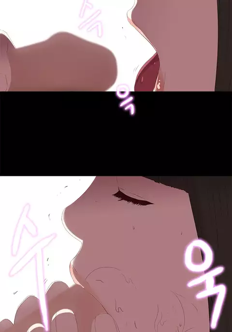 Girl Next Door Ch.1-32