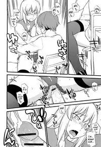 [Hinemosu Notari] Mesu-Nized Festival Ch. 1-6 [English] [SaHa]