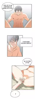 [Husky guy] SStudy Ch.0-25.1 (English) (YoManga) (Ongoing)