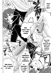 (COMIC1☆2) [St.Rio (MyMeroD!)] Nakadashi to Vampire 4 (Rosario + Vampire) [English] [EHCOVE]