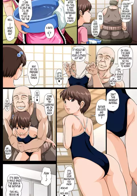 Kaigo Mashimaro | Nursing Marshmallow