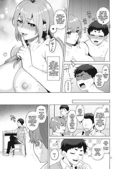 Shemale Single Mother no Shizuki-san
