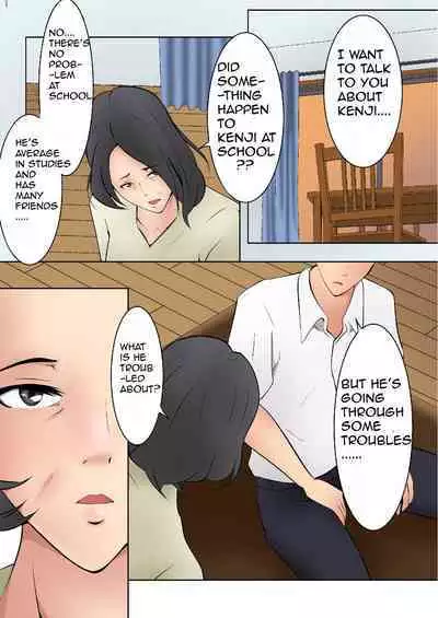 Okaa-san ga Boku no Tomodachi ni | My Step Mom and My Best Friend