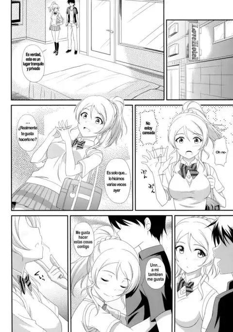 Ore no Kanojo wa School Idol