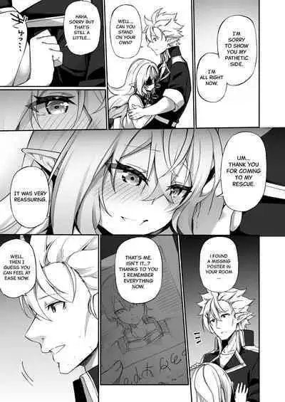 Elfka no Kusuri 2 | Elvification Drug 2