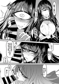 COMIC BAVEL 2019-01 [Digital]