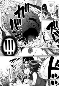 [Chikiko] Juukan Kyoushitsu - Bestiality Classroom Ch. 1-4 [English] [Neeko7]