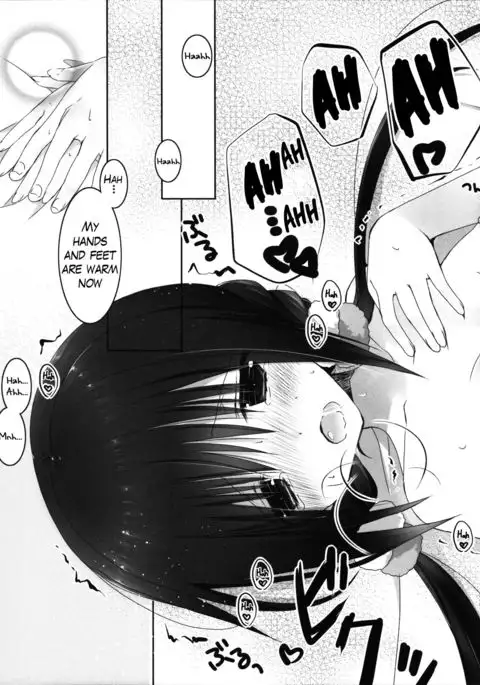Imouto no Otetsudai 8 | Little Sister Helper 8 {Hennojin}