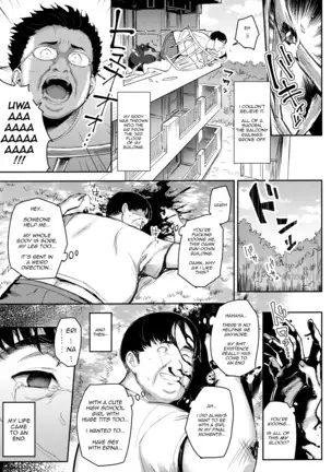 Shoujo Hyoui | Girl Possession