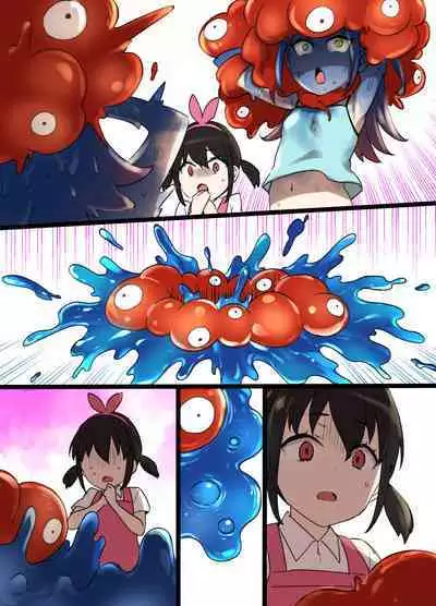 Banpaku Shoujo no Tsukurikata