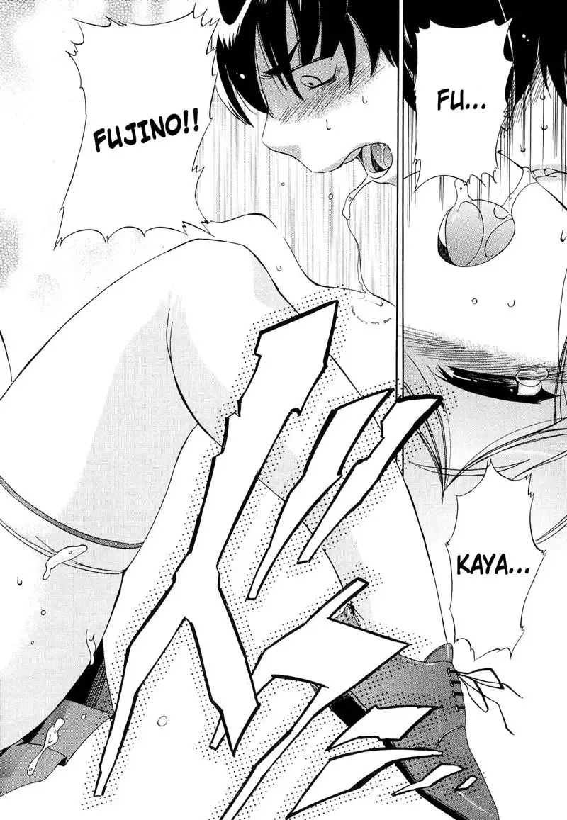 Hatsu Inu Vol2 - Chapter 11