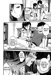 Kyonyuu Mama no Onayami Kaiketsu Saku!?