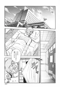 [Chiba Dirou] Hotaru no Kibun