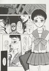 (C57) [ST.DIFFERENT (Various)] OUTLET 3 (Various)