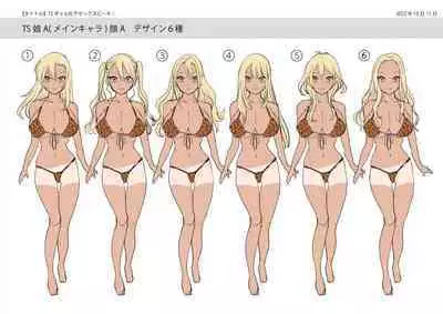 TS Gyaru-ka de Sex Beach!