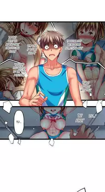 [Fujiko Momoshika] Only I Know Her Cumming Face (Ch.01~44) [English]