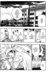 [Maeda Toshio] Adventure Kid Vol.2 [English]