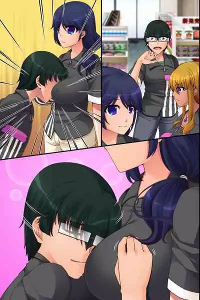 Ore Igai no Jikan ga Tomatte Shimatta Konbini de